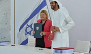 Trade draws Israel and Arab countries together